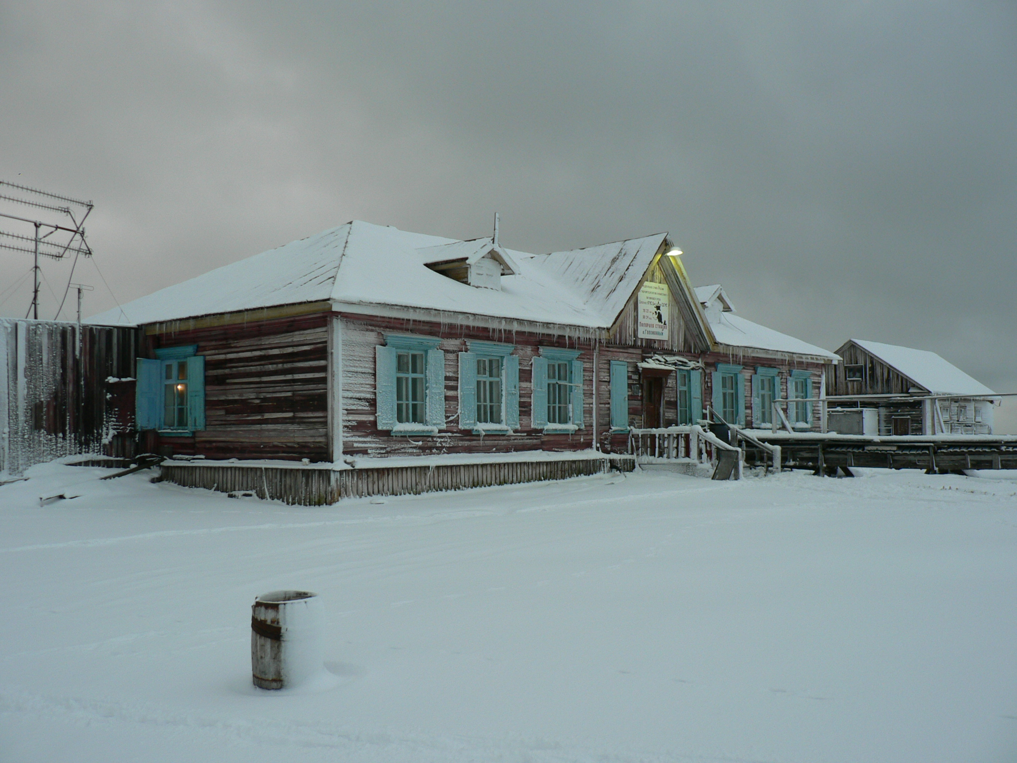 остров средний красноярский край